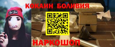 шишки Ставрополь