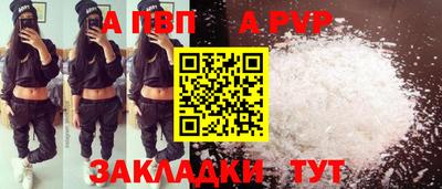 мяу мяу мука Среднеуральск