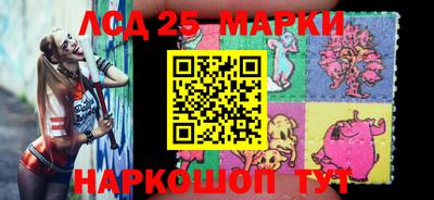 мяу мяу мука Среднеуральск