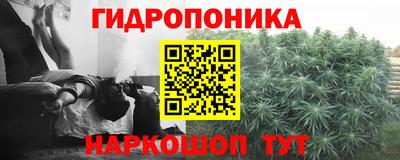 мяу мяу мука Среднеуральск