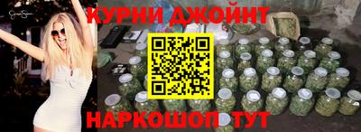 шишки Ставрополь