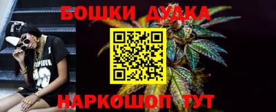 мяу мяу мука Среднеуральск