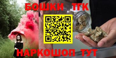 мяу мяу мука Среднеуральск