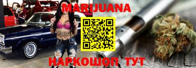 шишки Ставрополь