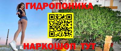мяу мяу мука Среднеуральск