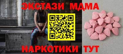 мяу мяу мука Среднеуральск