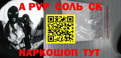 мяу мяу мука Среднеуральск