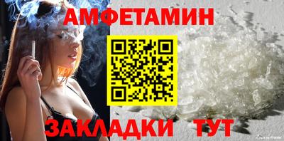 мяу мяу мука Среднеуральск