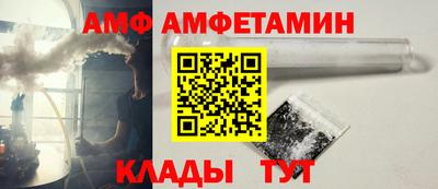 мяу мяу мука Среднеуральск
