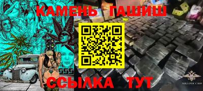мяу мяу мука Среднеуральск