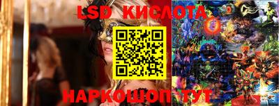 мяу мяу мука Среднеуральск
