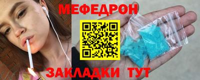 шишки Ставрополь